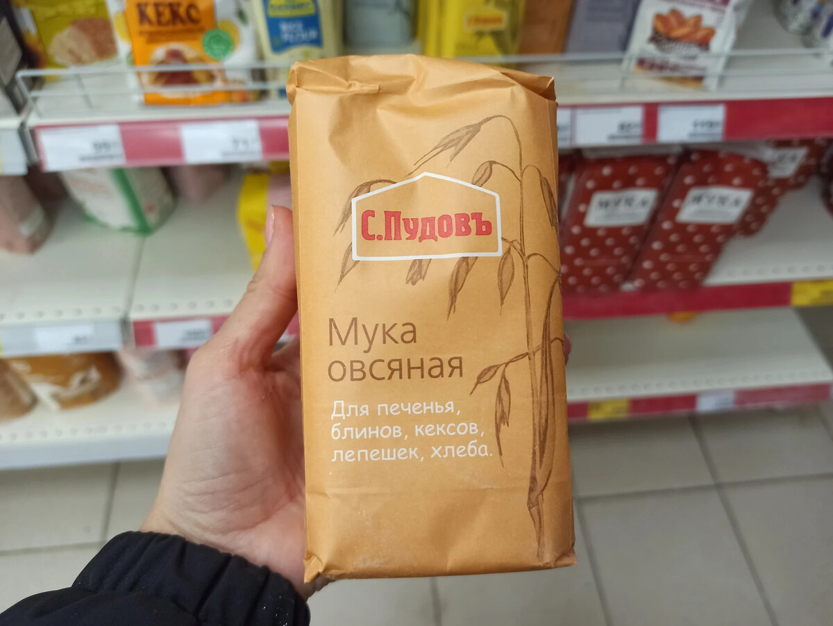 Овсяная мука состав