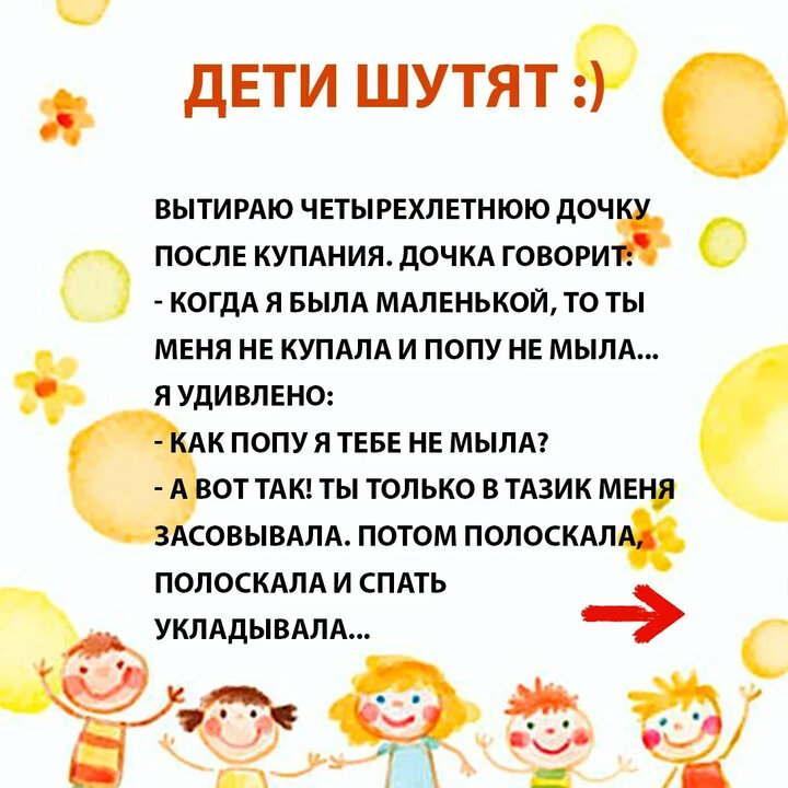 Мама в кубе дзен