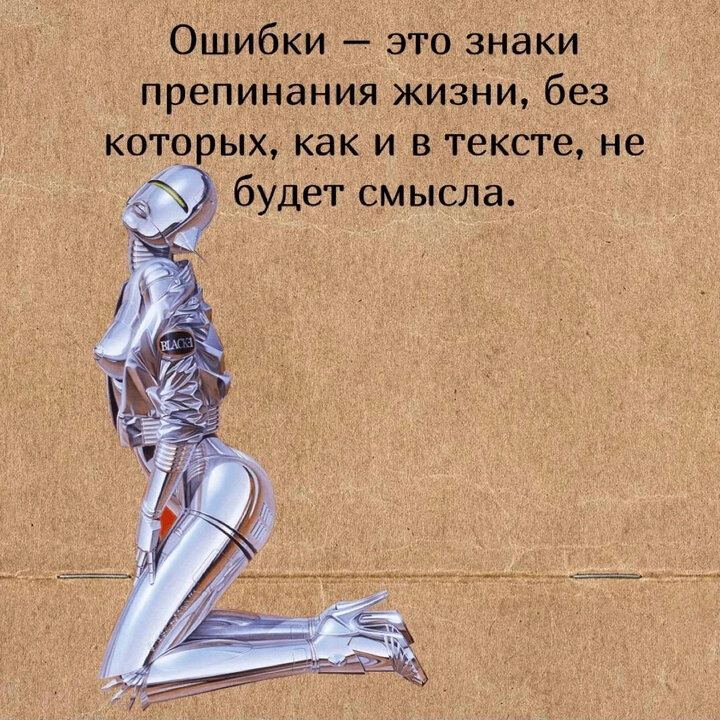 Стих обманываться рад. Я сам обманываться над. Обманываться рад цитата из какого произведения. Ах обмануть меня нетрудно. А я обманываться рад стих.