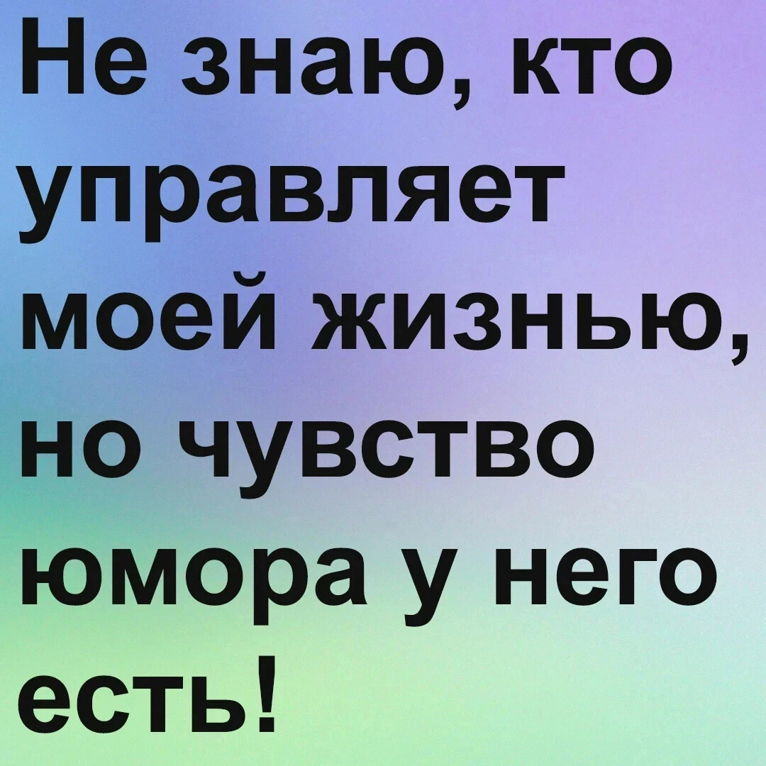 Навигация по каналу житейские истории на дзен