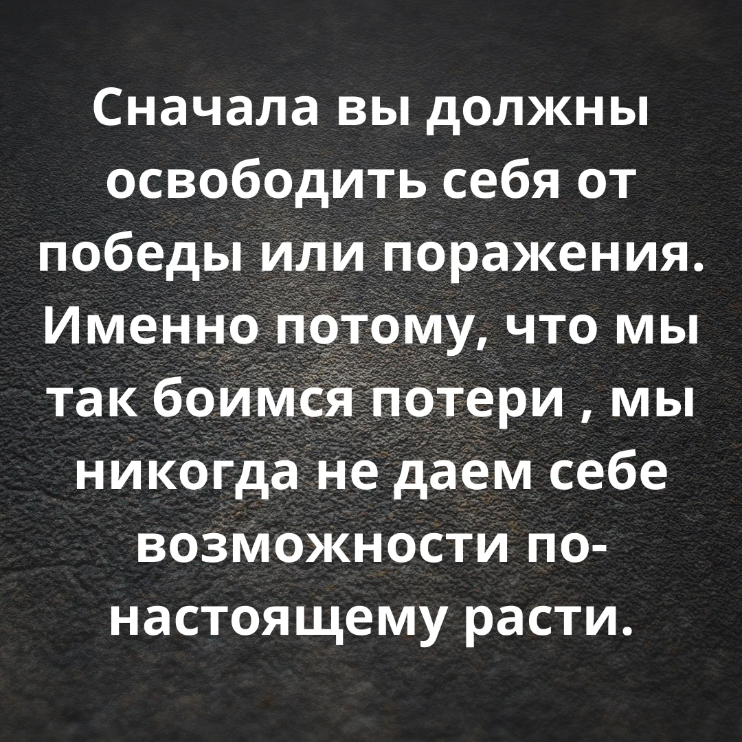 Люди становятся черствыми. Рассказать вам от чего человек становится черствым и циничным. Статусы про черствых людей. Люди становятся черствыми стихи.