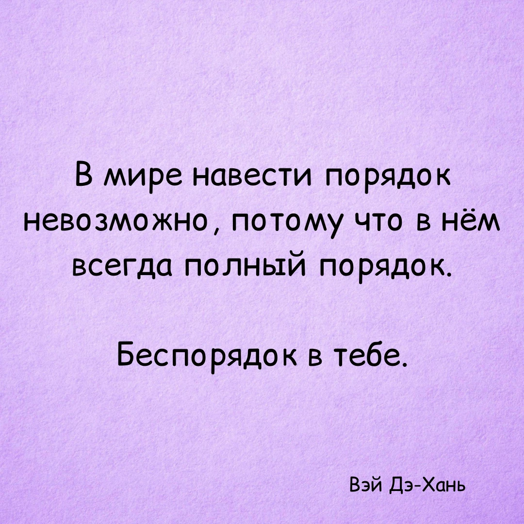 Сушкины истории дзен рассказы читать. Сушкины истории дзен рассказы читать. Сушкины истории дзен рассказы читать. Сушкины истории дзен рассказы читать. Сушкины истории дзен рассказы читать.