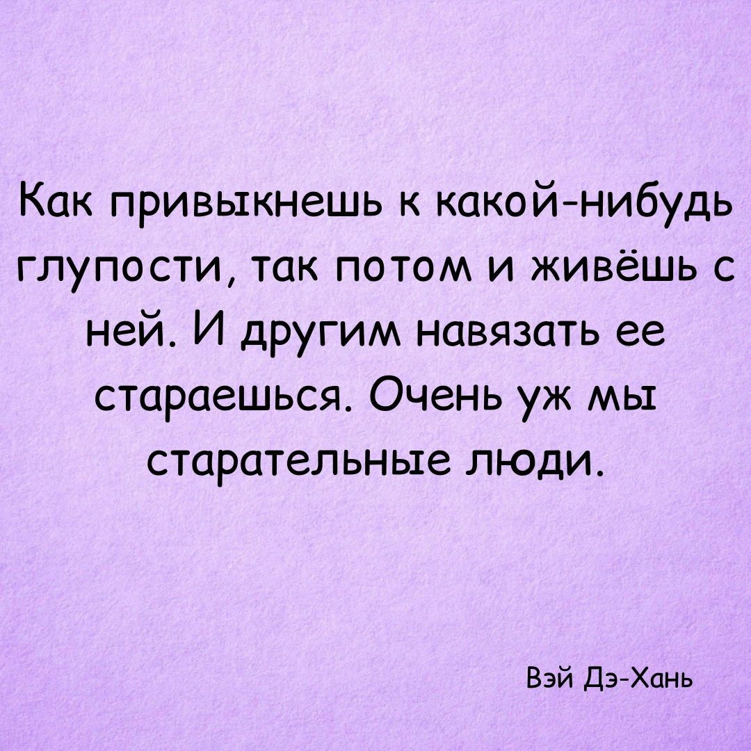 Сушкины истории дзен рассказы читать. Наследство рассказ на дзен. Лидия дзен рассказ. Сушкины истории дзен рассказы читать. Сушкины истории дзен рассказы читать.