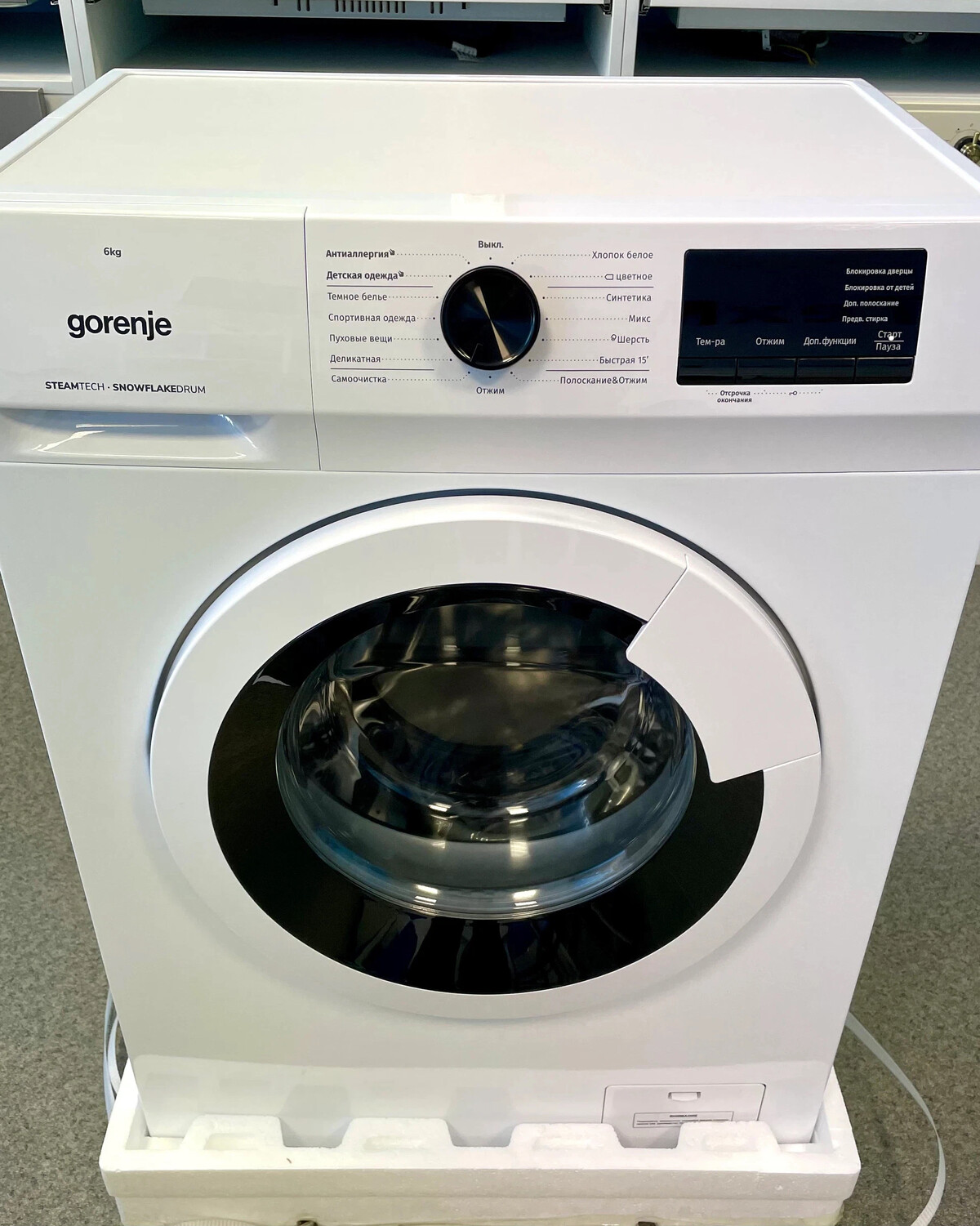 Gorenje whe60sfs