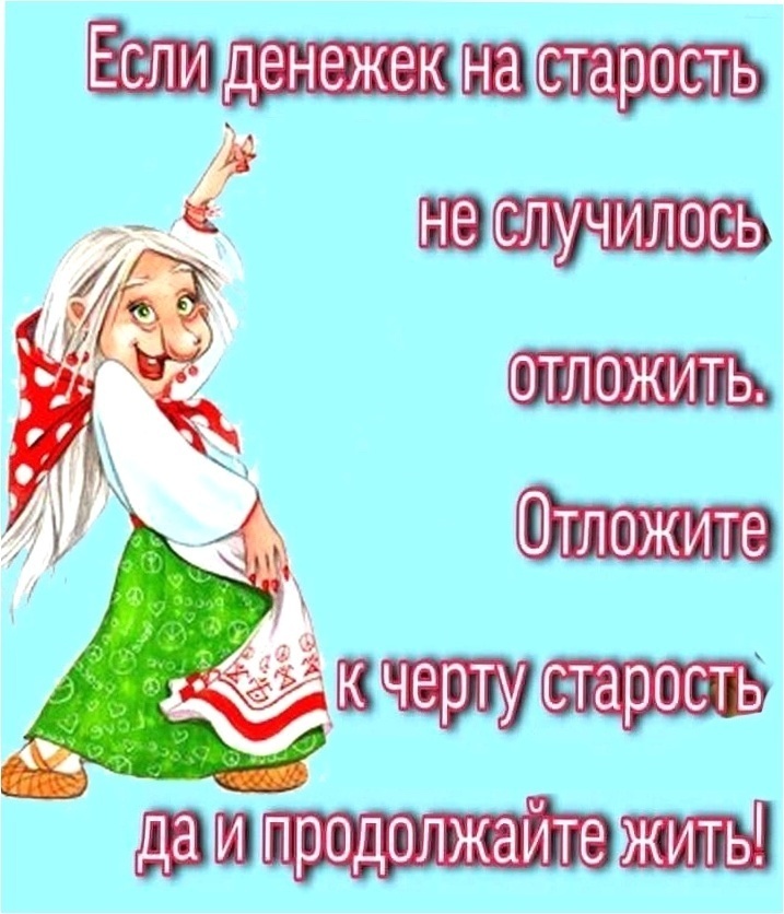 Картинка комментария