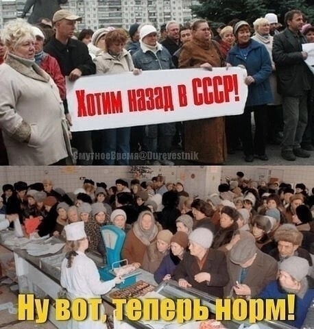 Картинка комментария