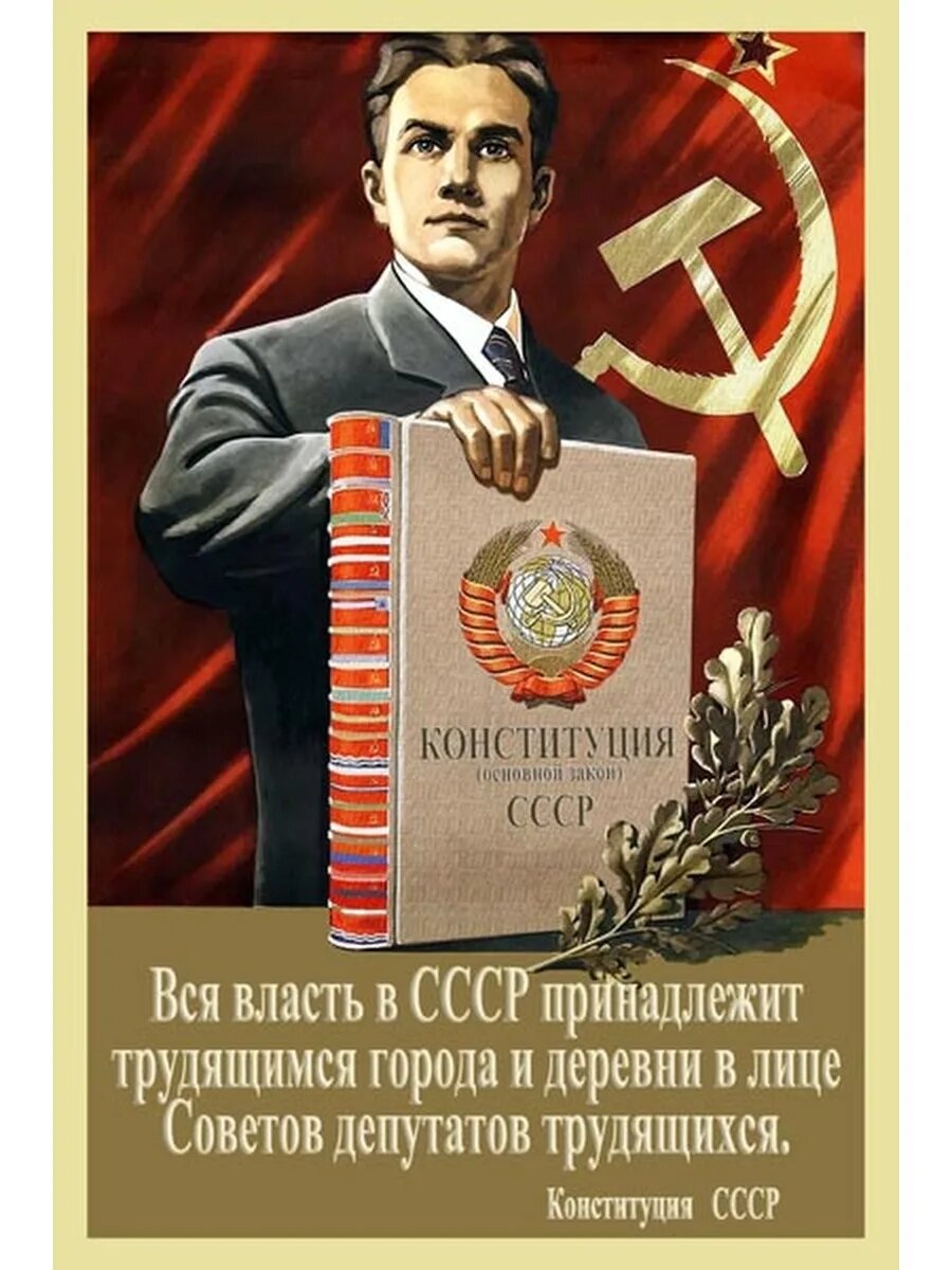 Картинка комментария