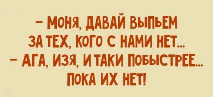 Картинка комментария