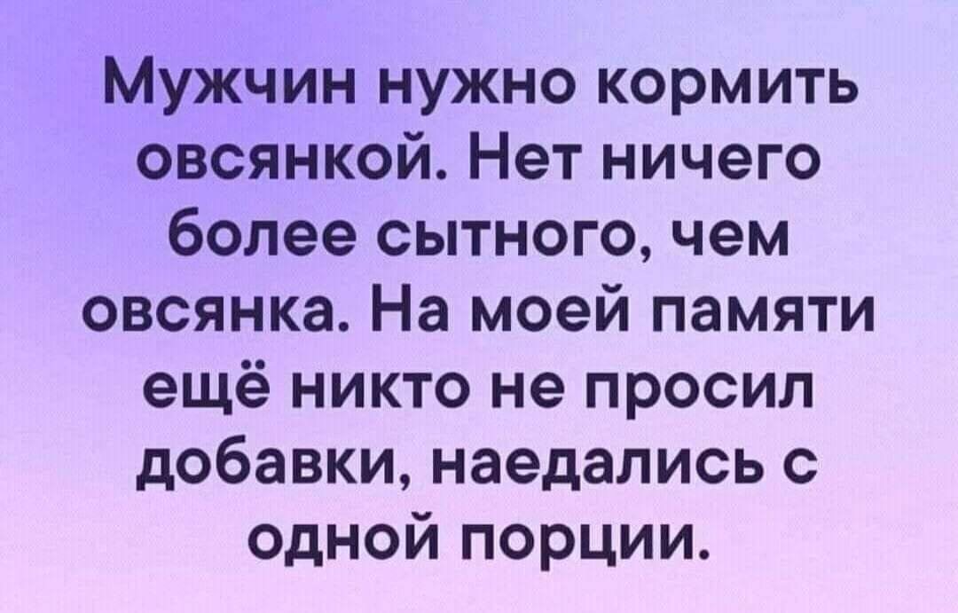 Картинка комментария