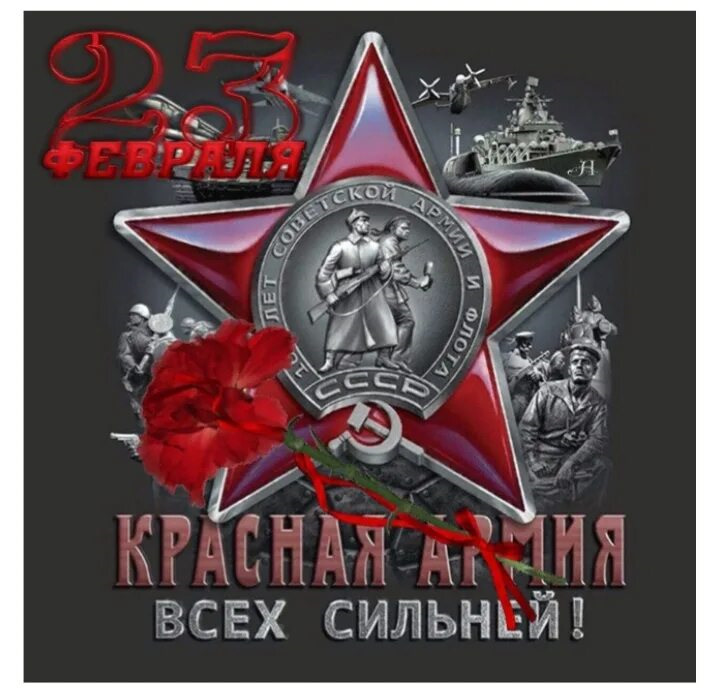 Картинка комментария