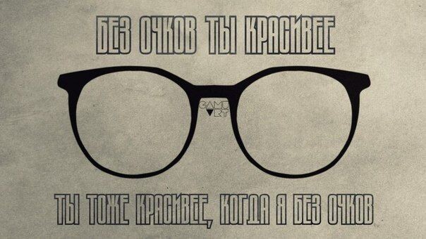 Картинка комментария