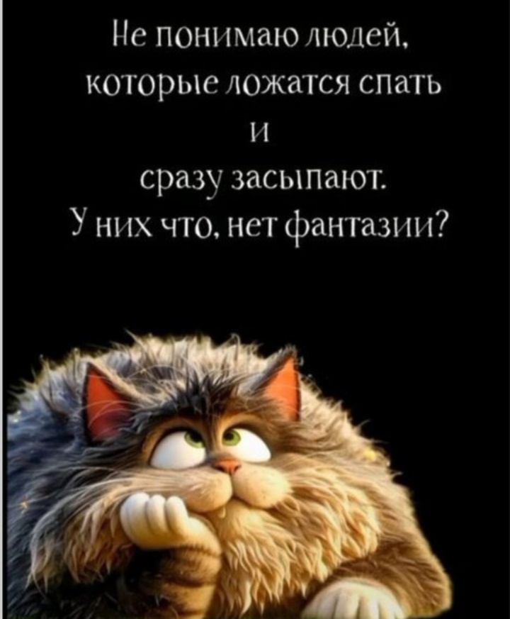 Картинка комментария