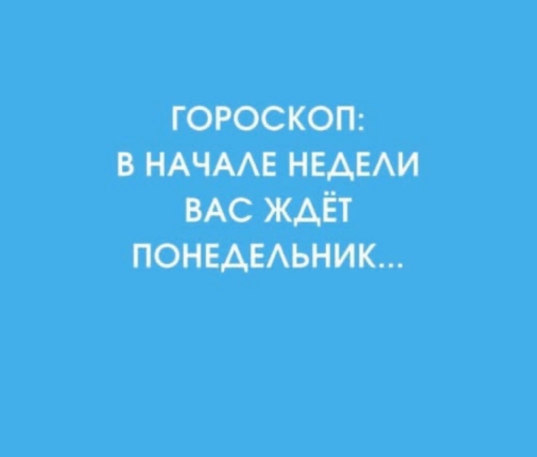 Картинка комментария