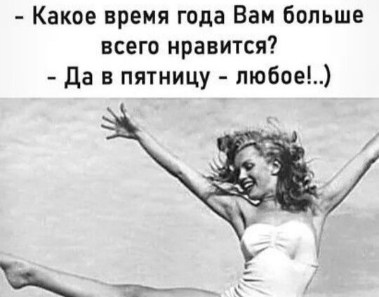 Картинка комментария