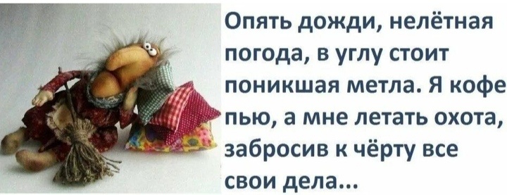 Картинка комментария