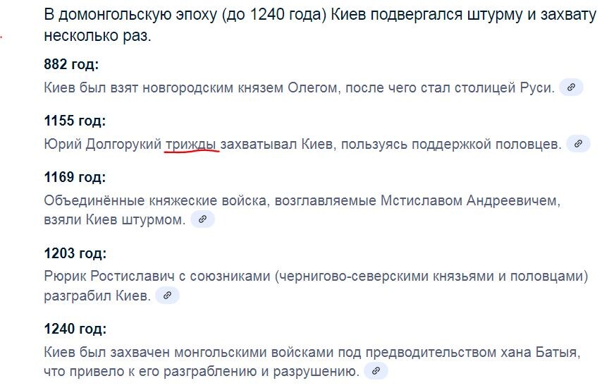 Картинка комментария