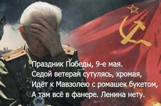 Картинка комментария