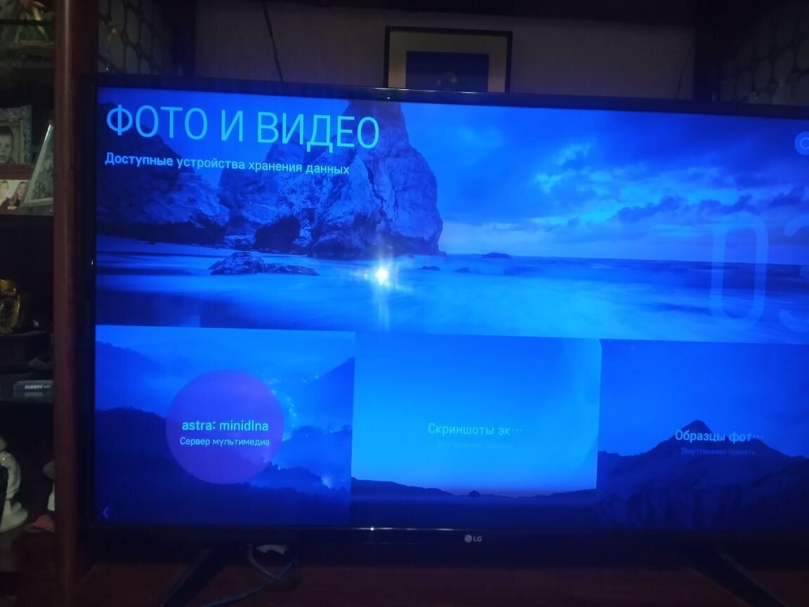 Картинка комментария