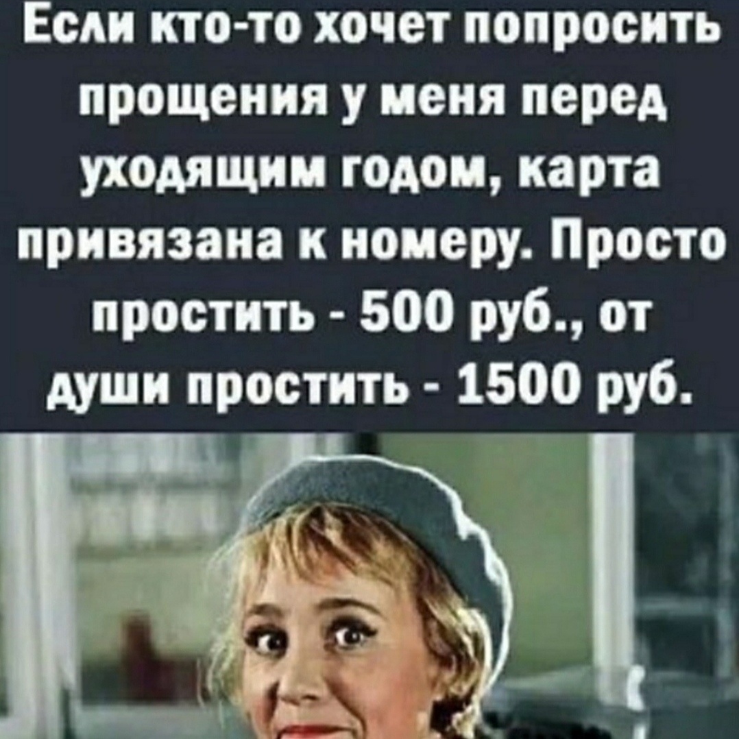 Картинка комментария