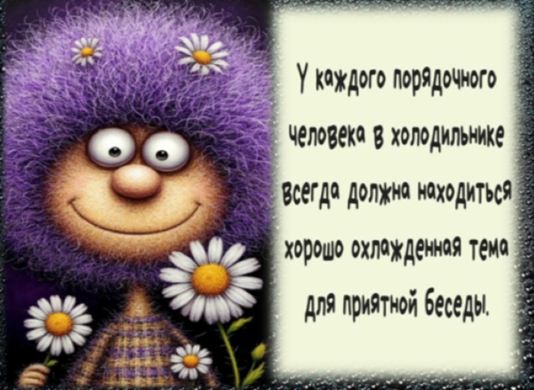 Картинка комментария