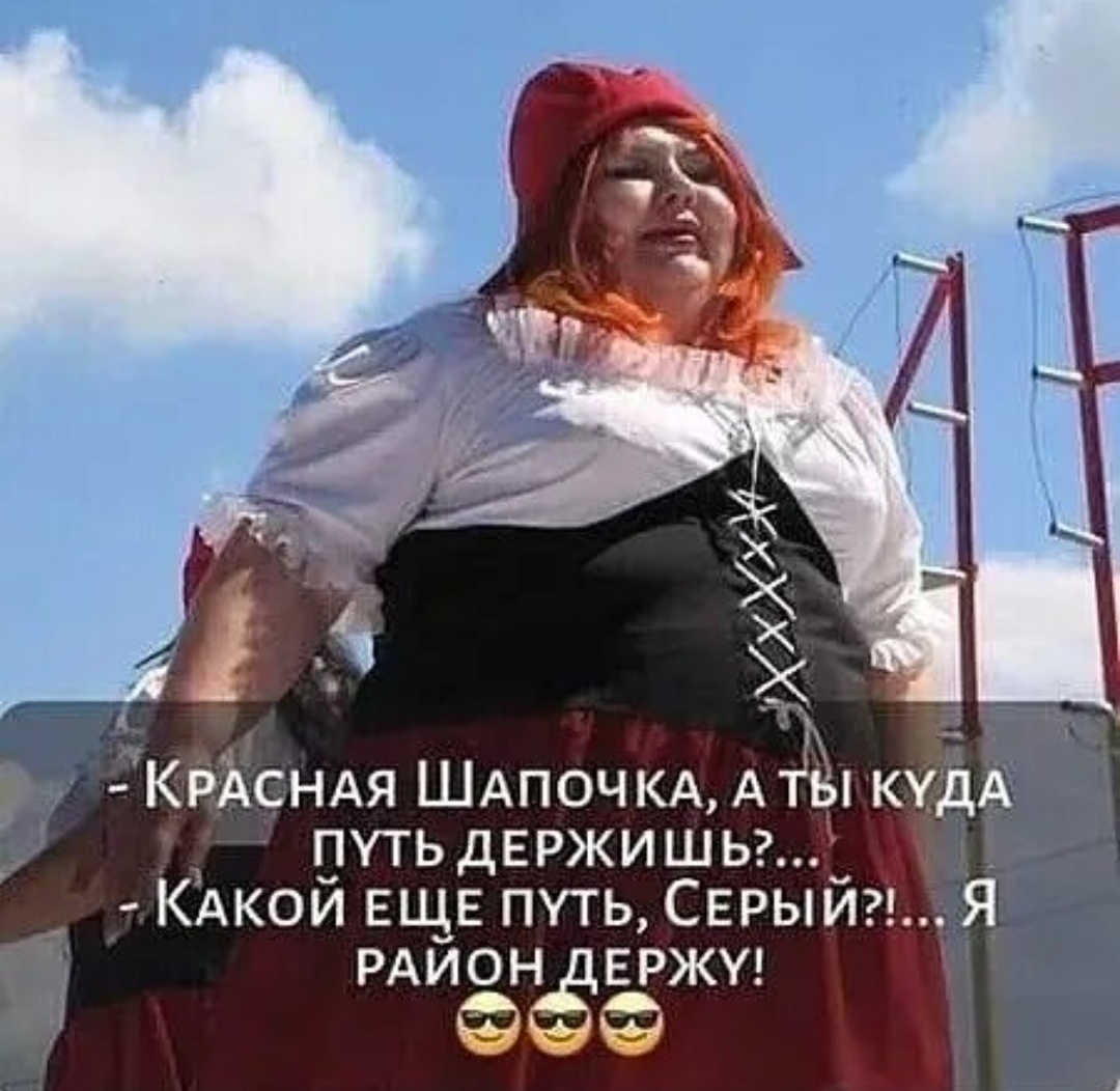 Картинка комментария
