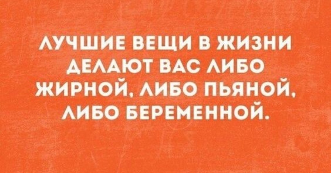 Картинка комментария