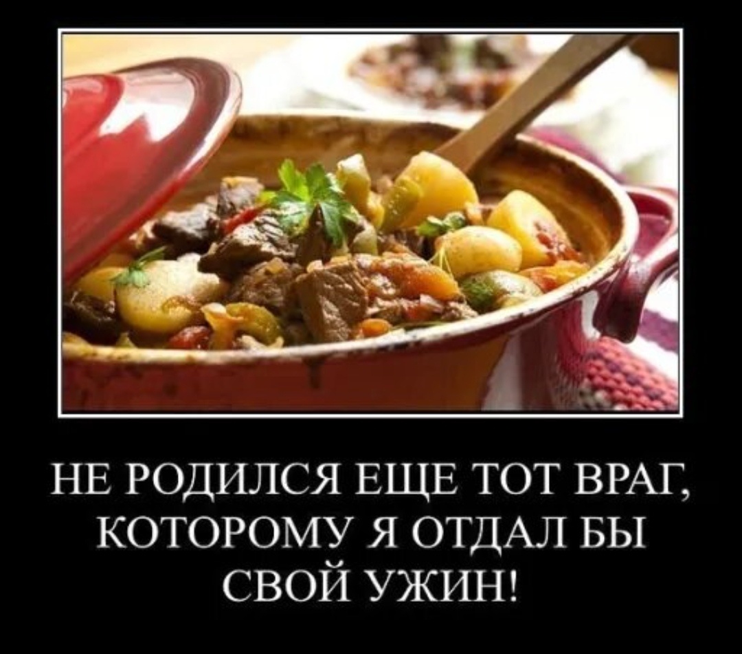 Картинка комментария