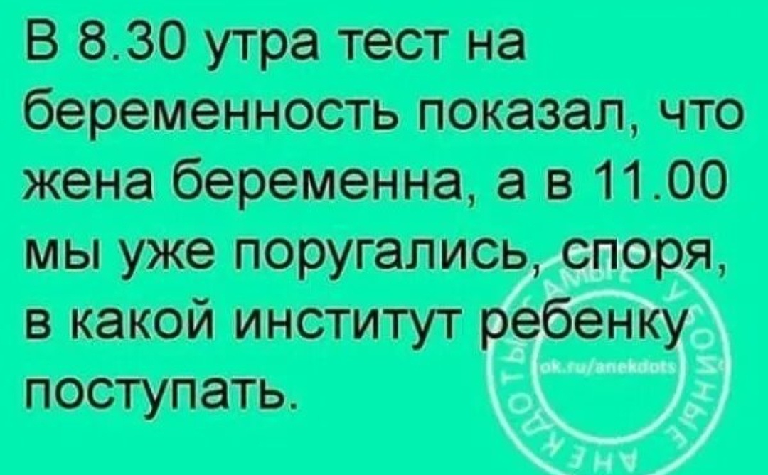Картинка комментария