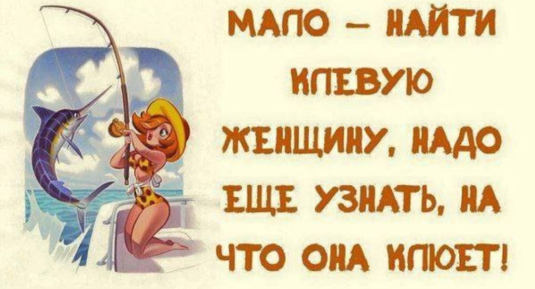 Картинка комментария