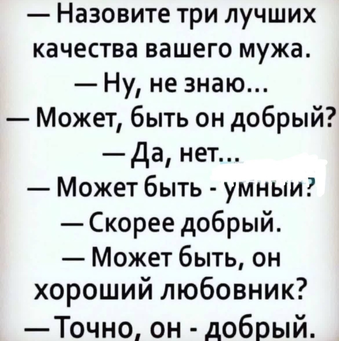 Картинка комментария