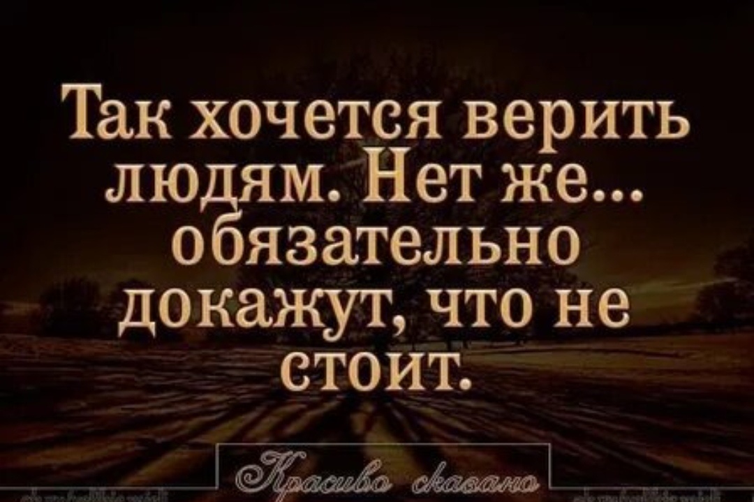 Картинка комментария
