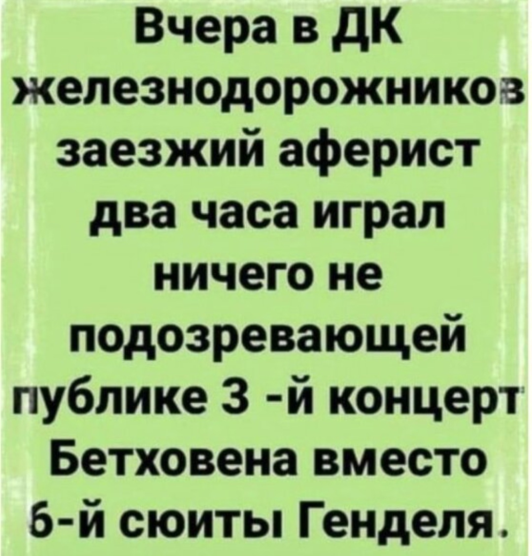 Картинка комментария
