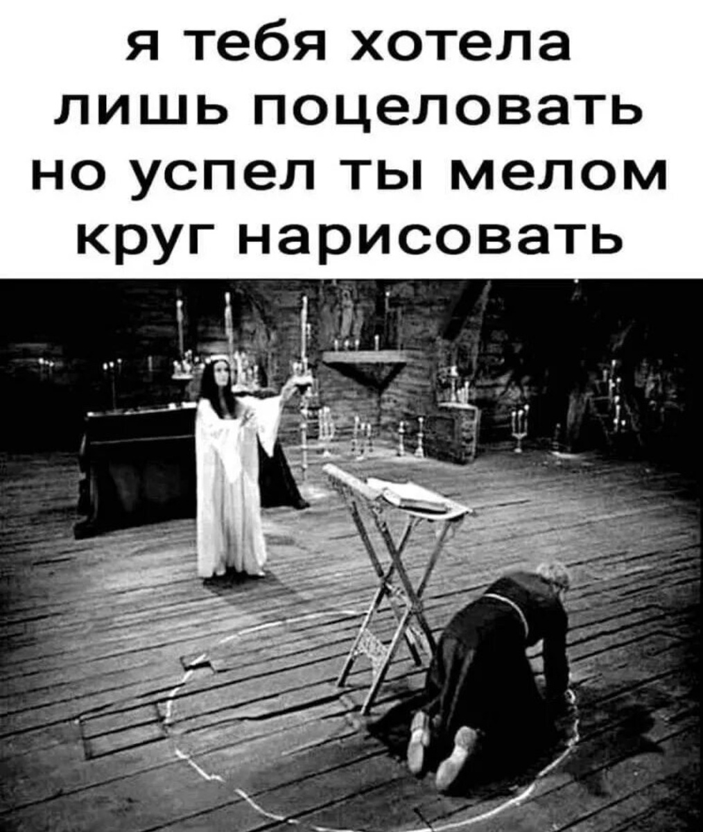 Картинка комментария