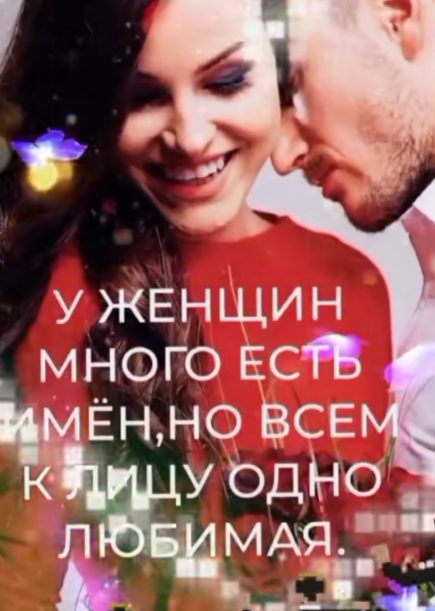 Картинка комментария