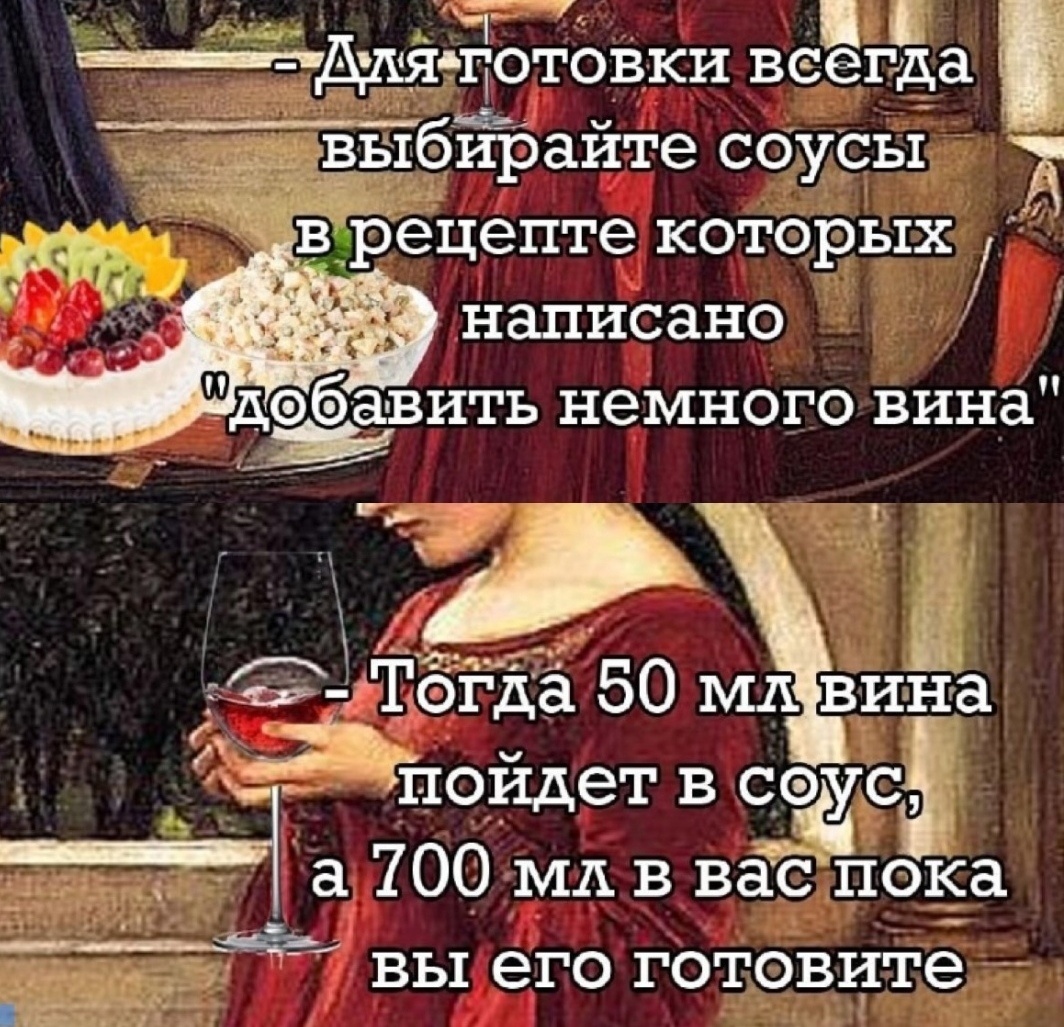 Картинка комментария