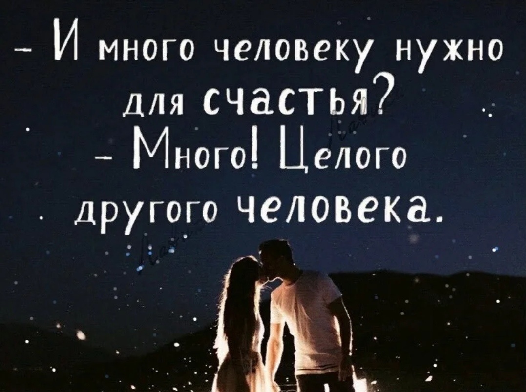 Картинка комментария