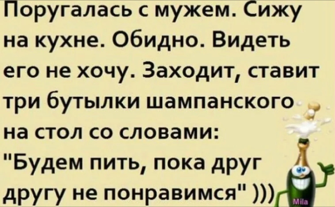 Картинка комментария