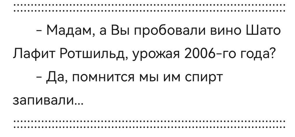 Картинка комментария