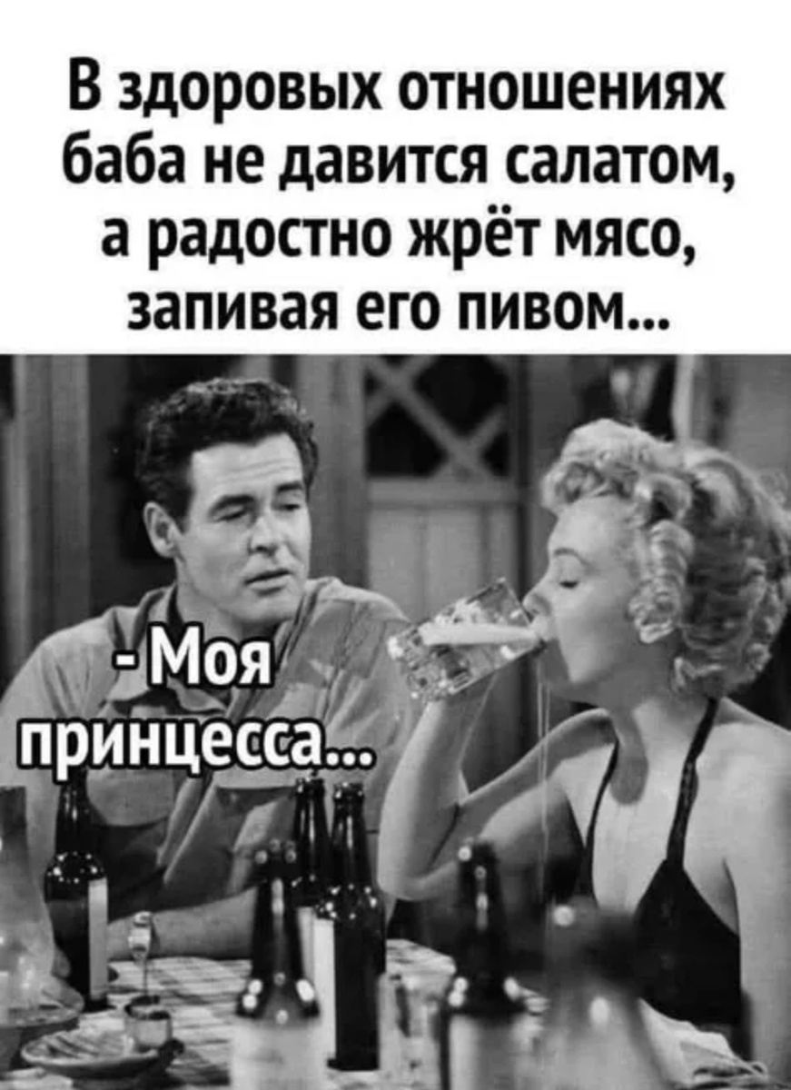 Картинка комментария