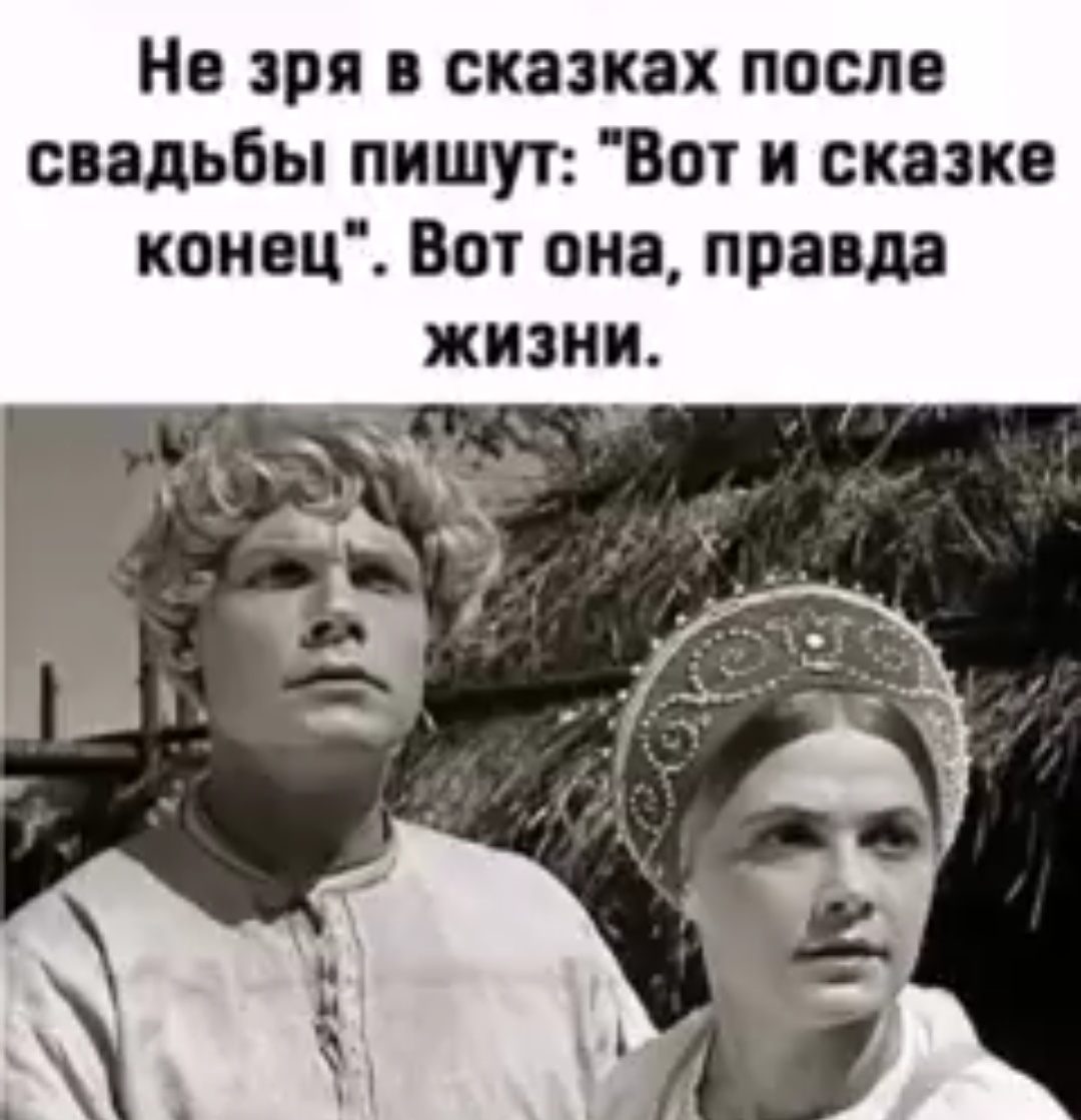 Картинка комментария