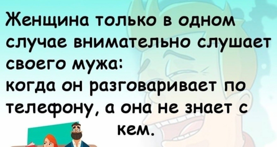 Картинка комментария