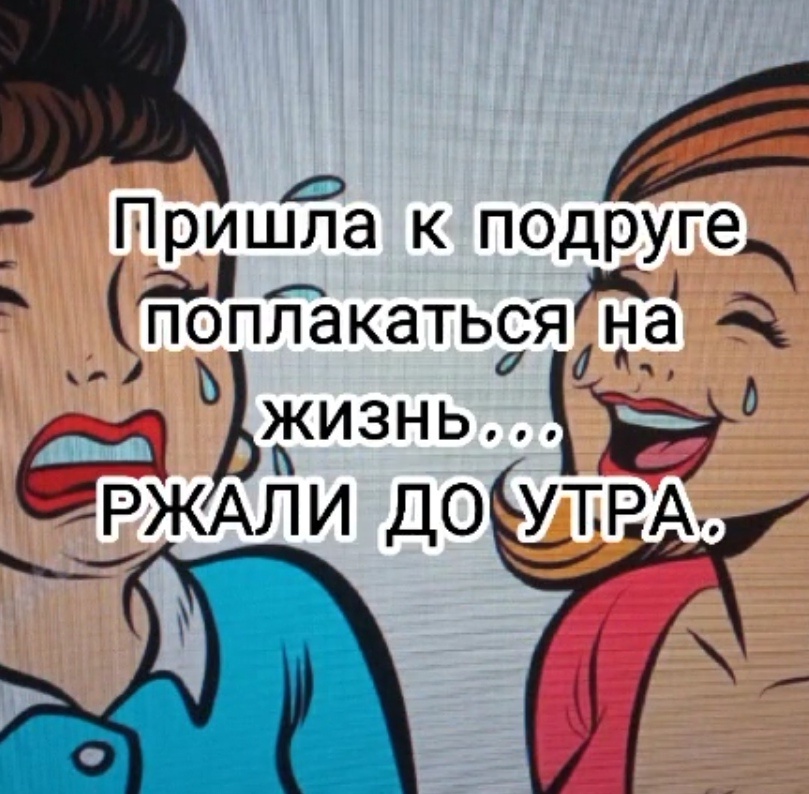 Картинка комментария