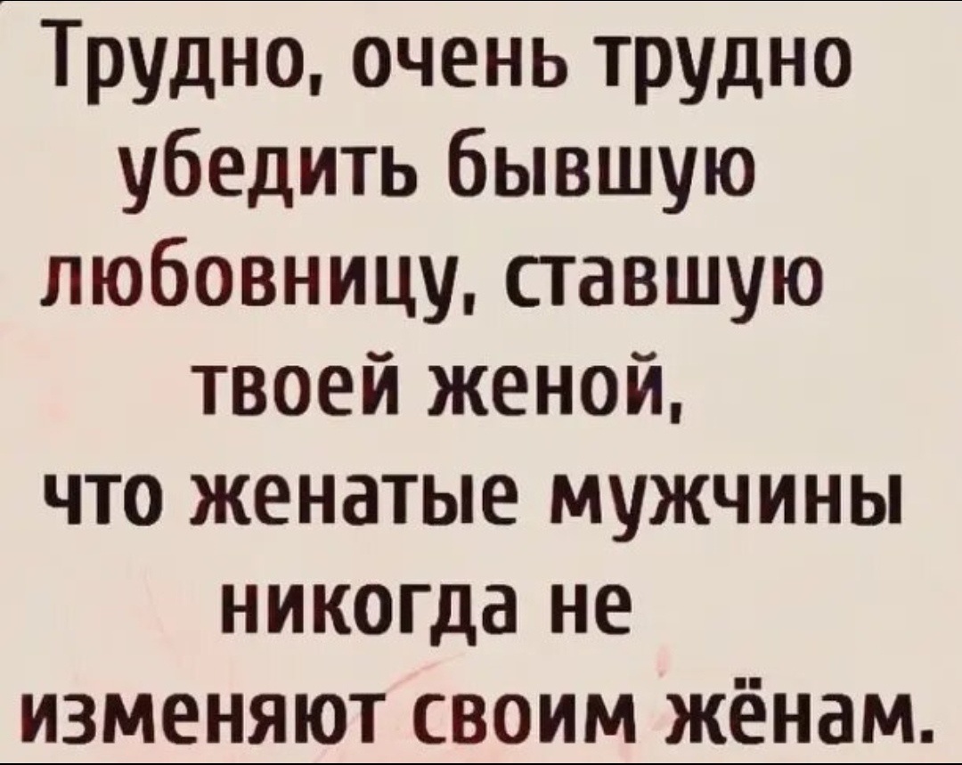 Картинка комментария