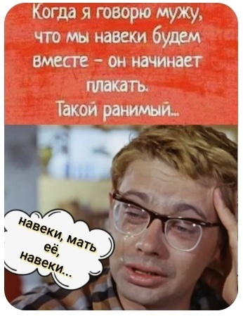 Картинка комментария