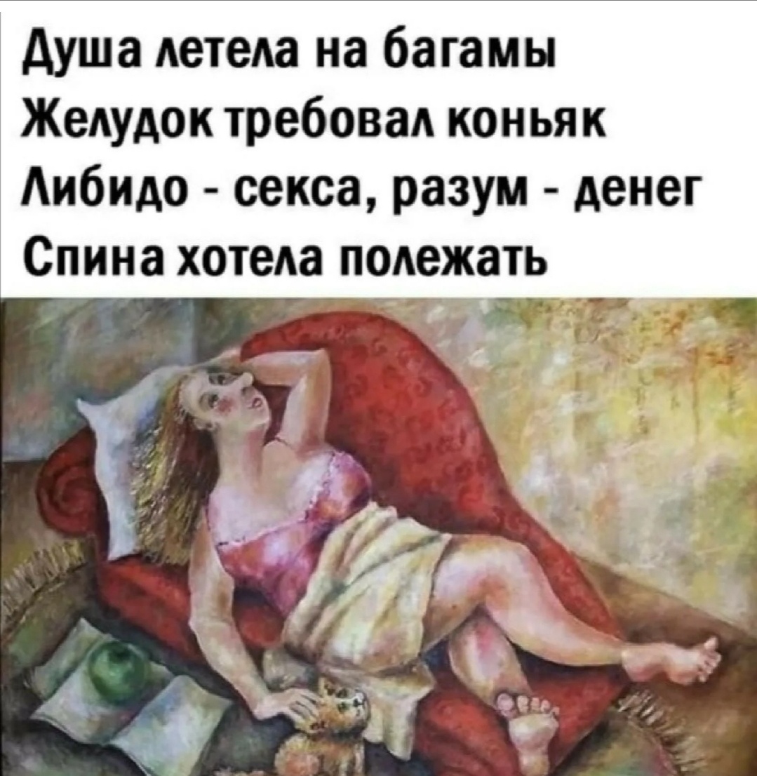 Картинка комментария