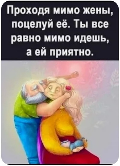 Картинка комментария