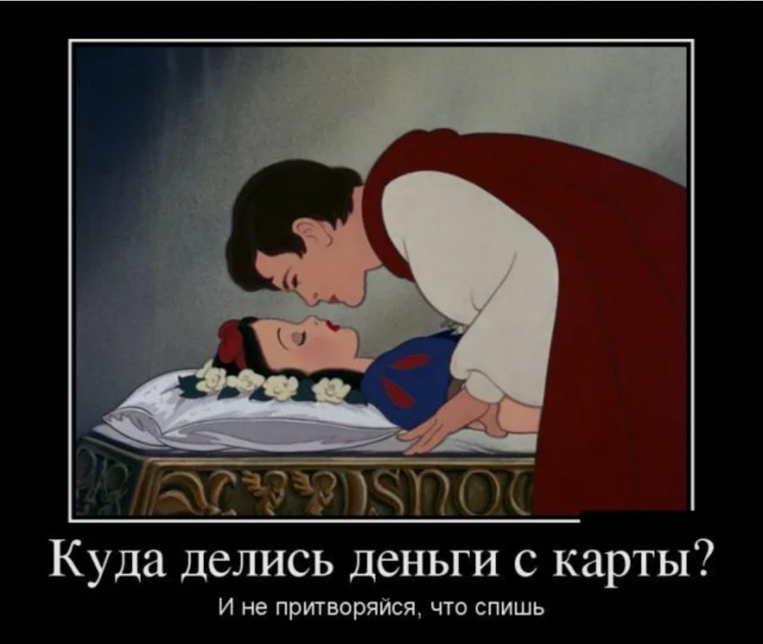 Картинка комментария