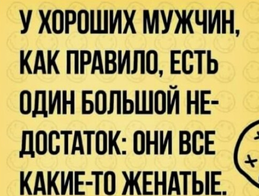 Картинка комментария