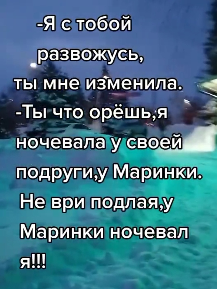 Картинка комментария