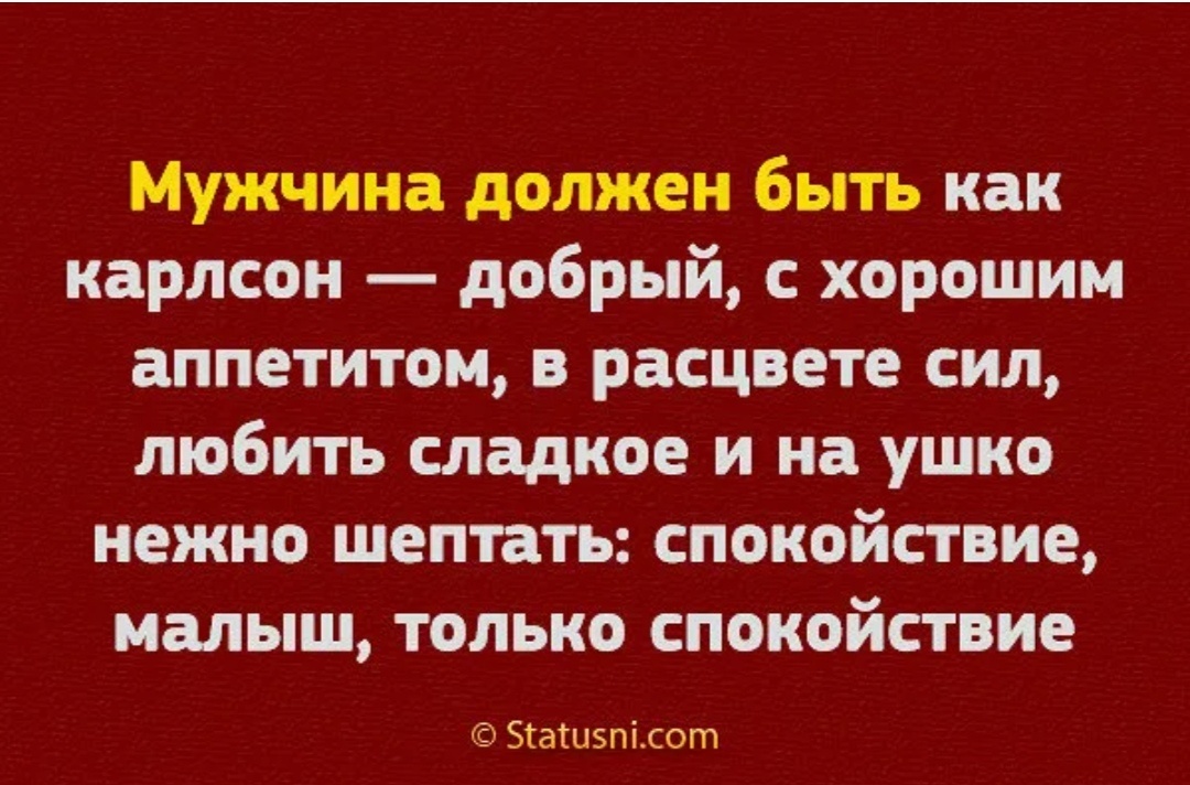 Картинка комментария
